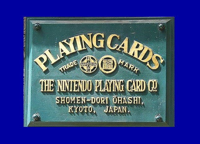 Accadde oggi - 23 Settembre 1889 - Fondata la Nintendo